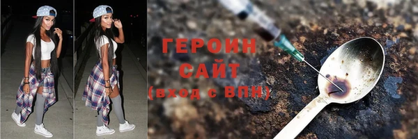 СК Верхний Тагил