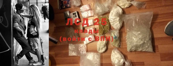 СК Верхний Тагил