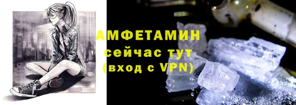 СК Верхний Тагил