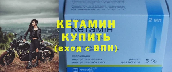 кокаин VHQ Верхнеуральск