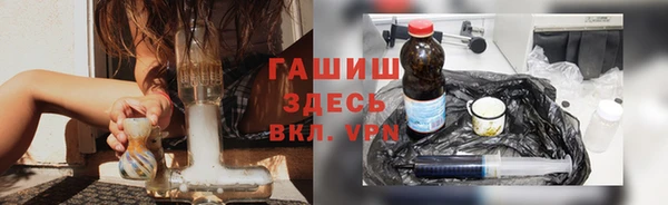 СК Верхний Тагил