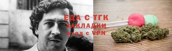 кокаин VHQ Верхнеуральск