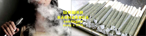 кокаин VHQ Верхнеуральск