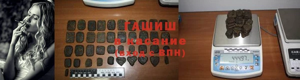 кокаин VHQ Верхнеуральск