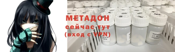 кокаин VHQ Верхнеуральск
