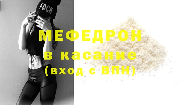 СК Верхний Тагил