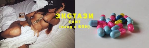крисы Волосово