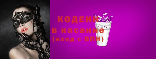 гидропоника Володарск