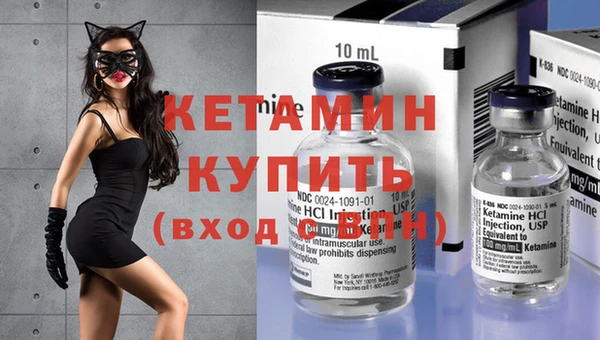 мяу мяу мука Верея