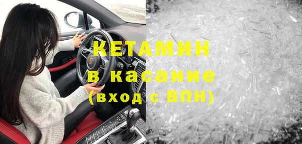 гидропоника Володарск