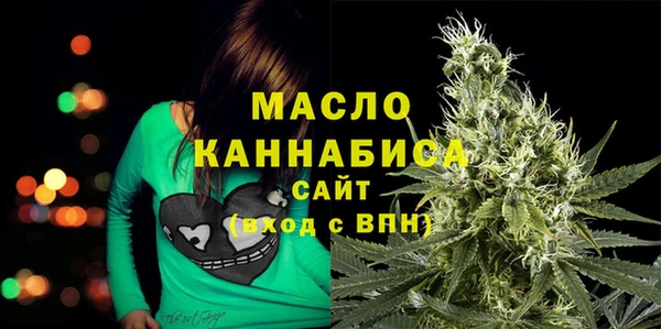 крисы Волосово