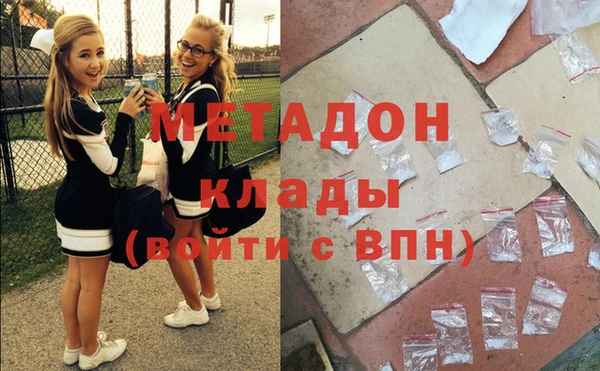 кокаин VHQ Верхнеуральск
