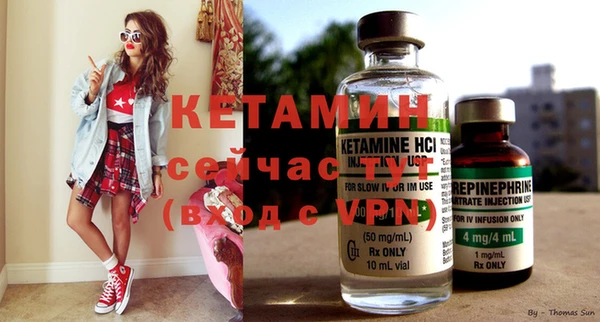 кокаин VHQ Верхнеуральск