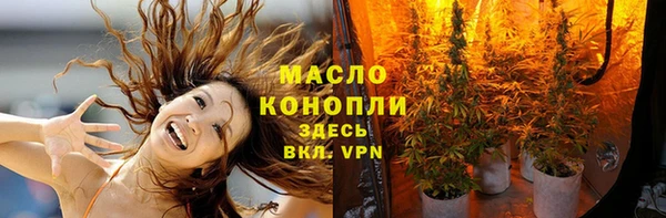 кокаин VHQ Верхнеуральск
