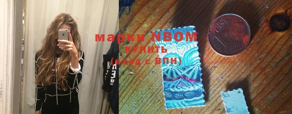 кокаин VHQ Верхнеуральск