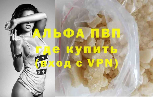 кокаин VHQ Верхнеуральск