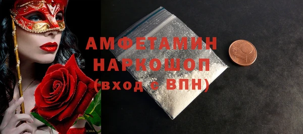 СК Верхний Тагил