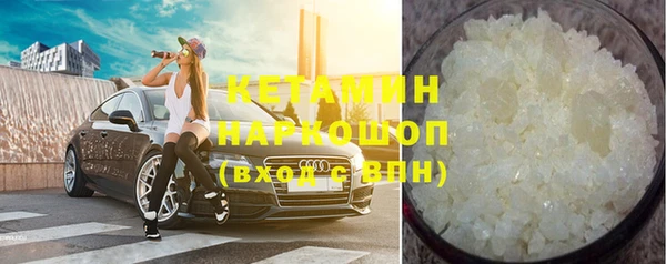 СК Верхний Тагил
